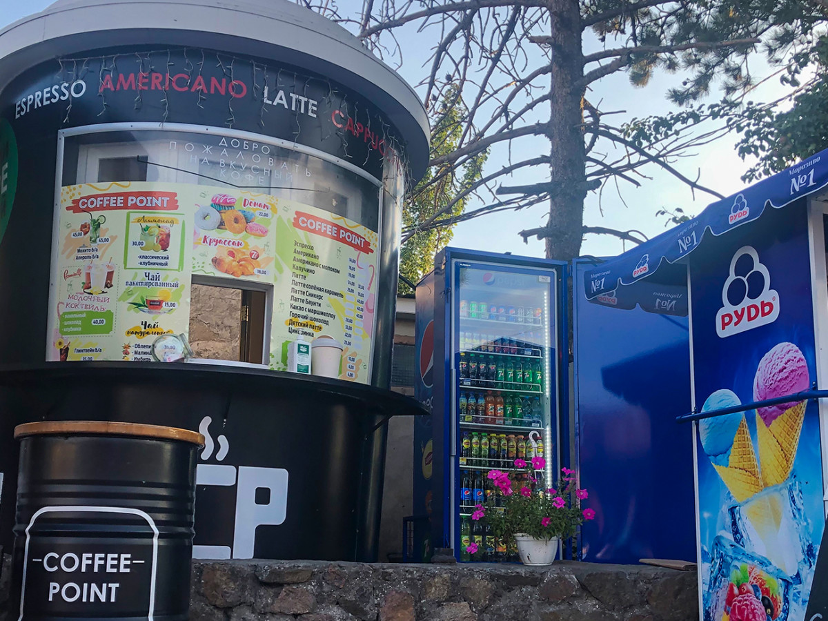 Кофейня Coffee Point в Коблево фото