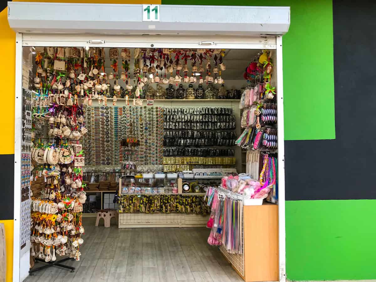 Ларек сувениров №11 возле Бразила в Коблево