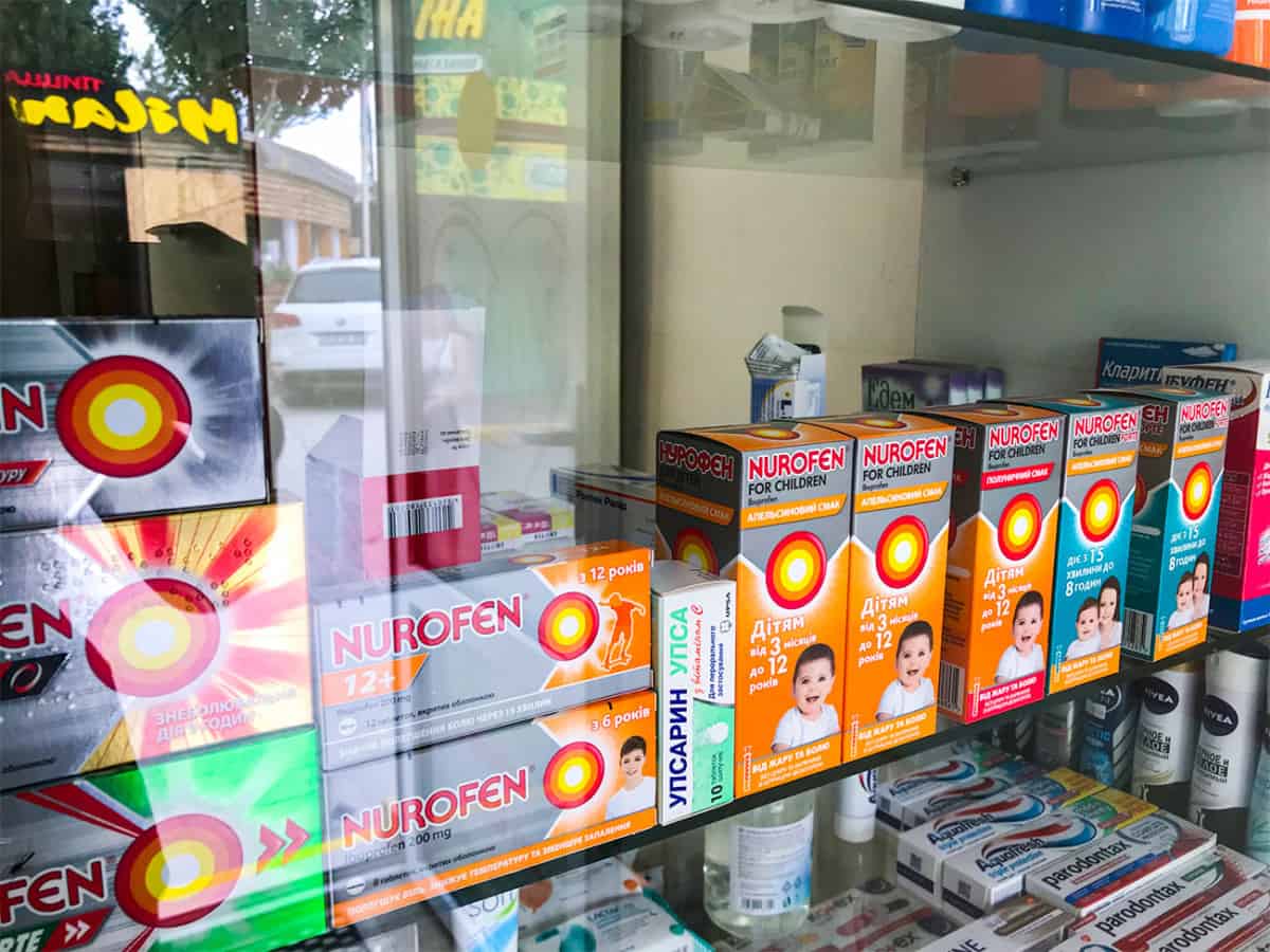 Обезболивающие и жаропонижающие лекарства Коблево