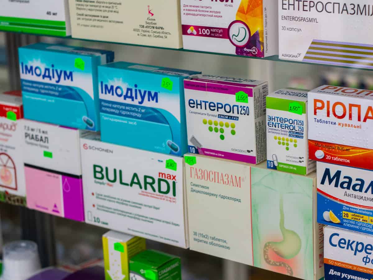 Таблетки для желудка Коблево