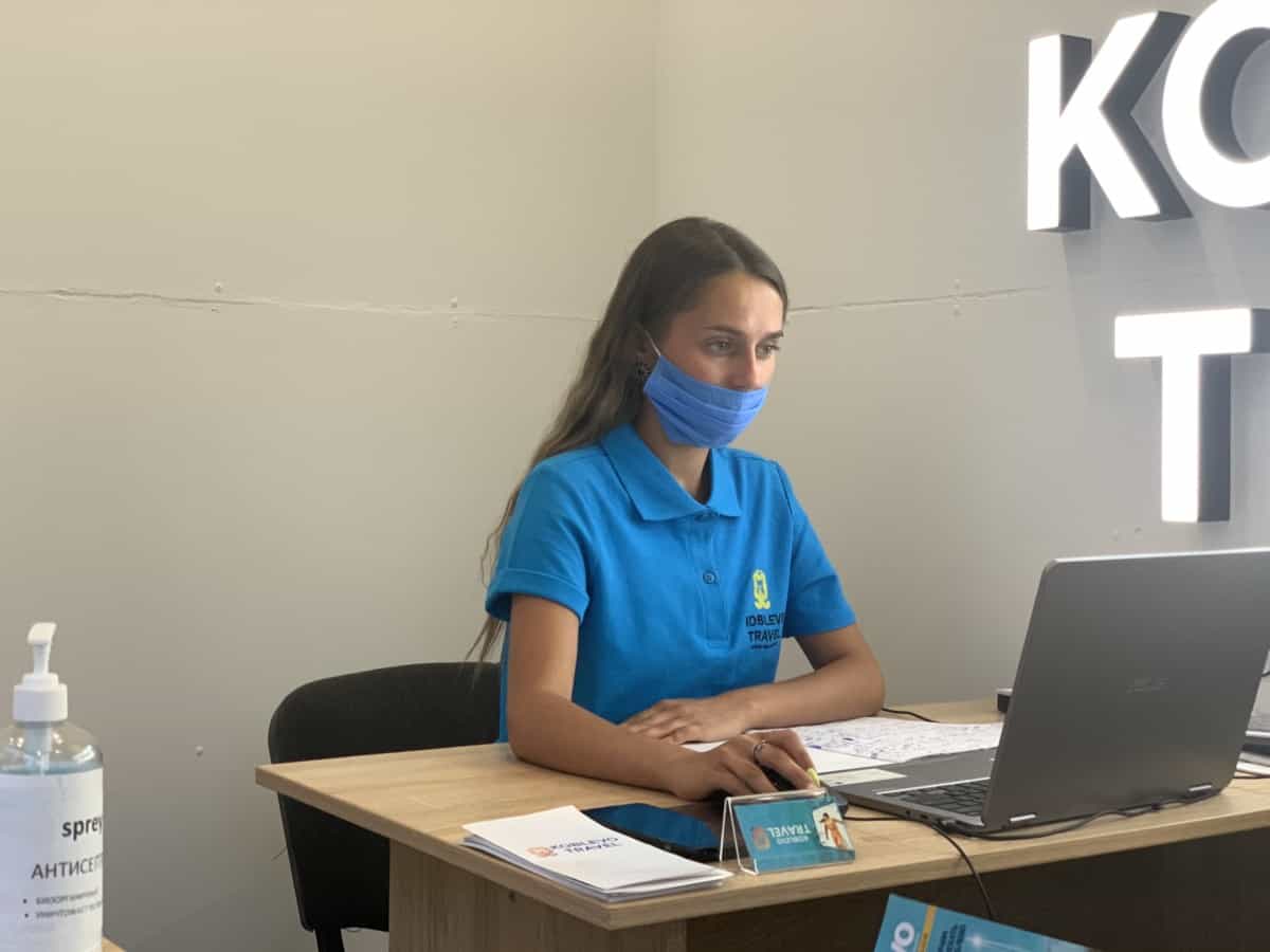 Зачем нужен инфобокс в Коблево