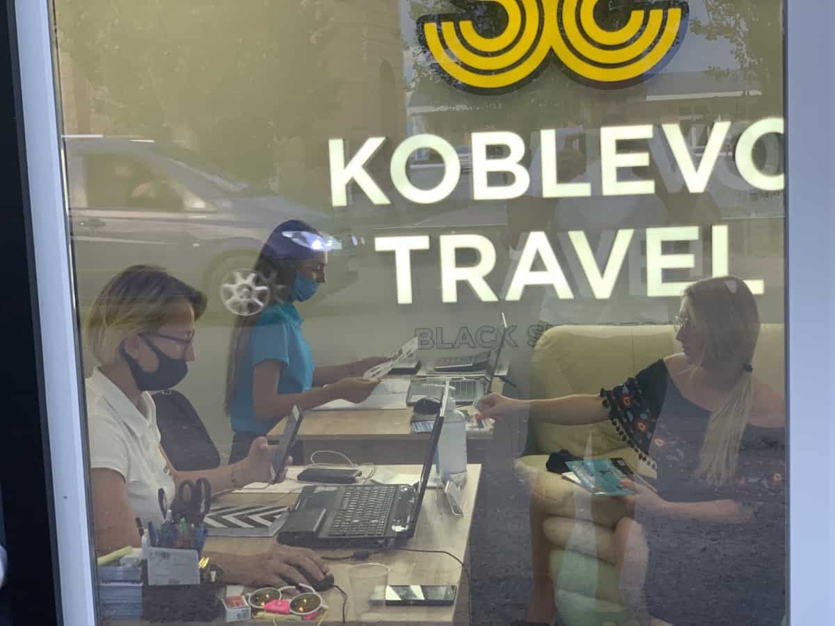 Коблево Тревел Фото