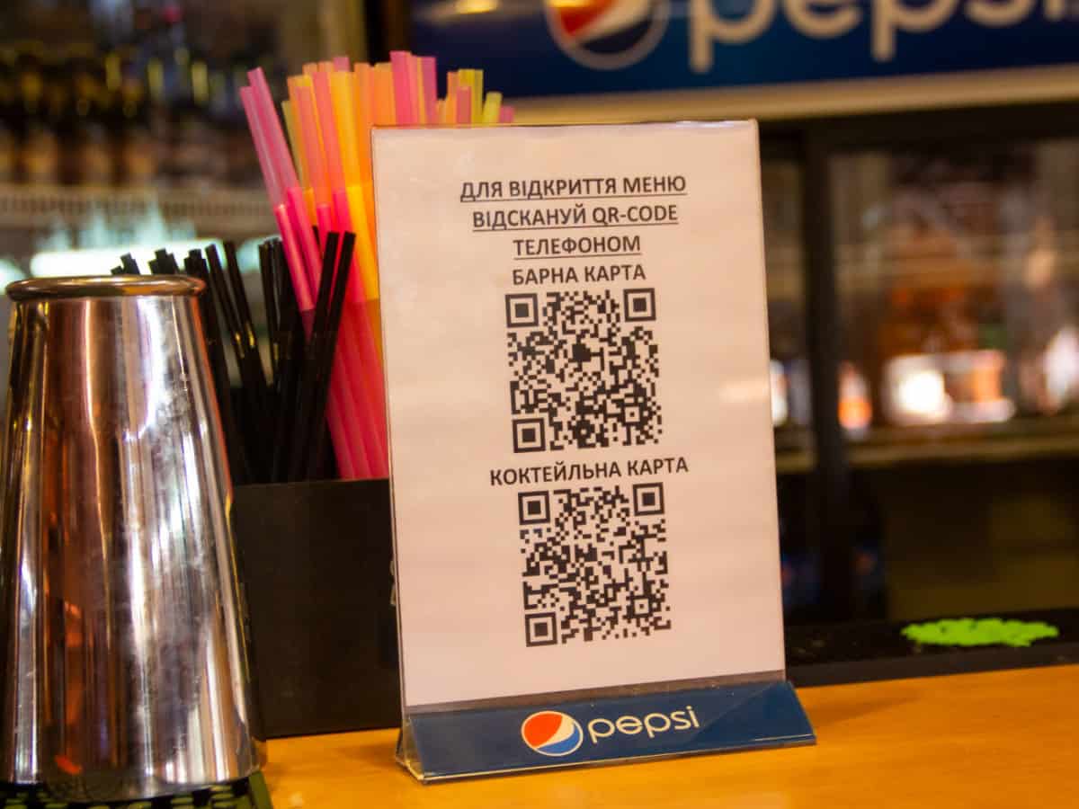 Меню по QR коду ресторан Хуторок в Коблево