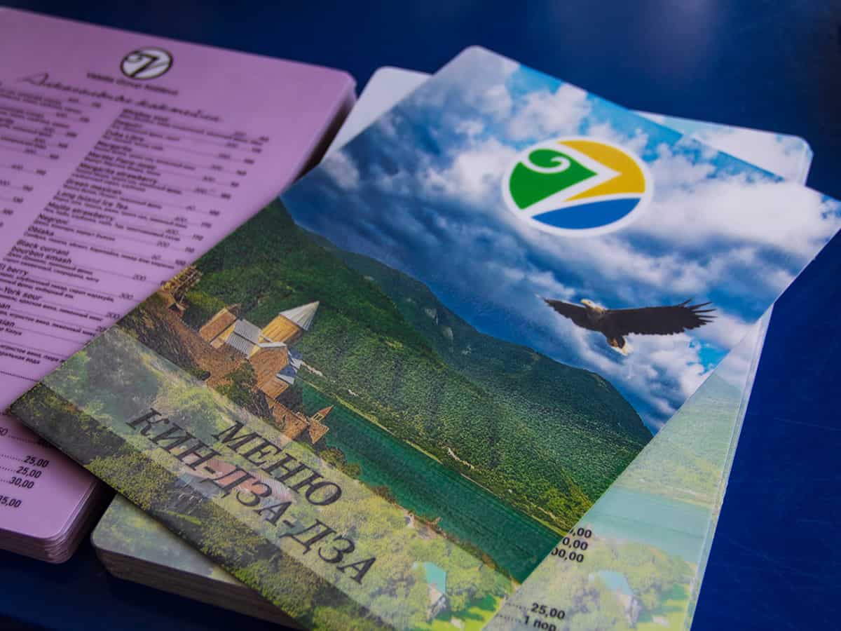 Меню ресторана грузинской кухни в Коблево