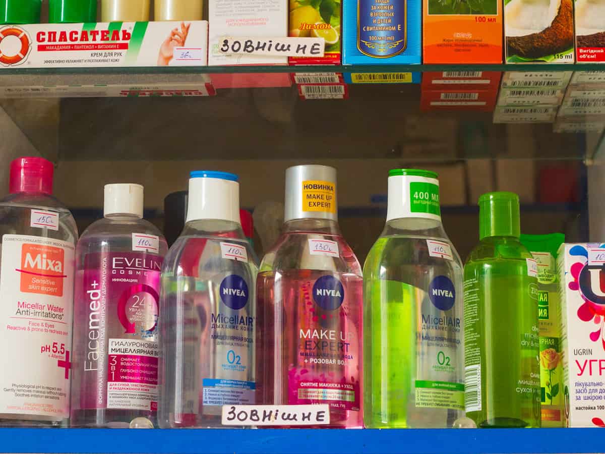 Мицелярные средства Коблево