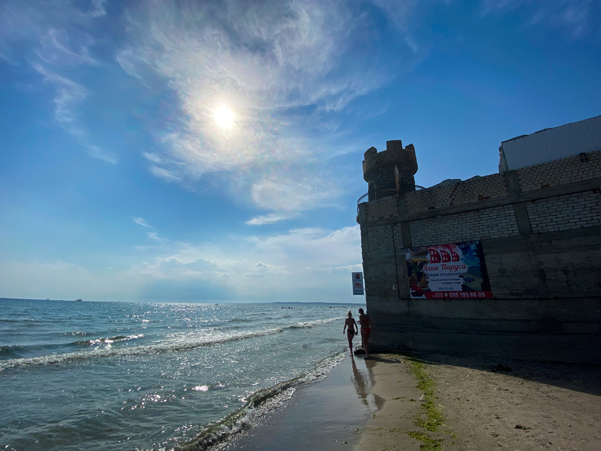 Коблево 31.07.2020 море фото