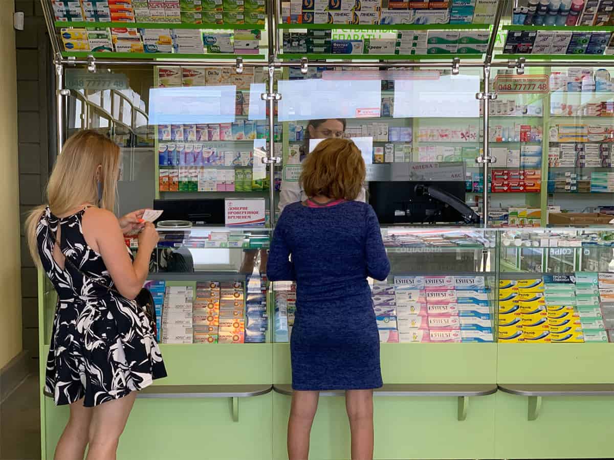 Большой ассортимент лекарств в аптеке Коблево