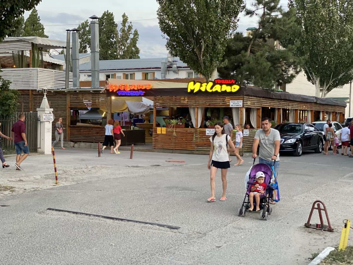 Фото Коблево 22.07.2020 Милано