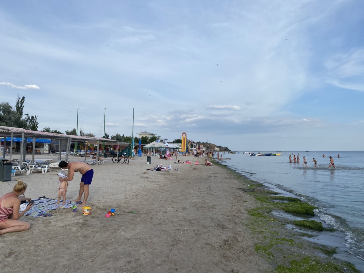 какой в Коблево пляж фото