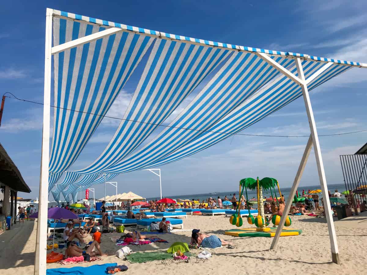 Фото Коблево 26.07.2020 пляж