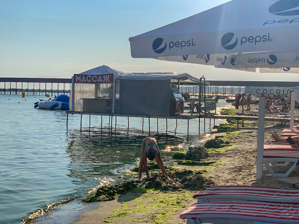 Пляж в Коблево 28.07.2020 фото