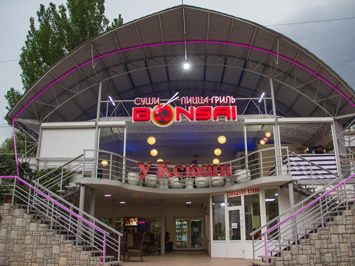 Кафе в центре Коблево