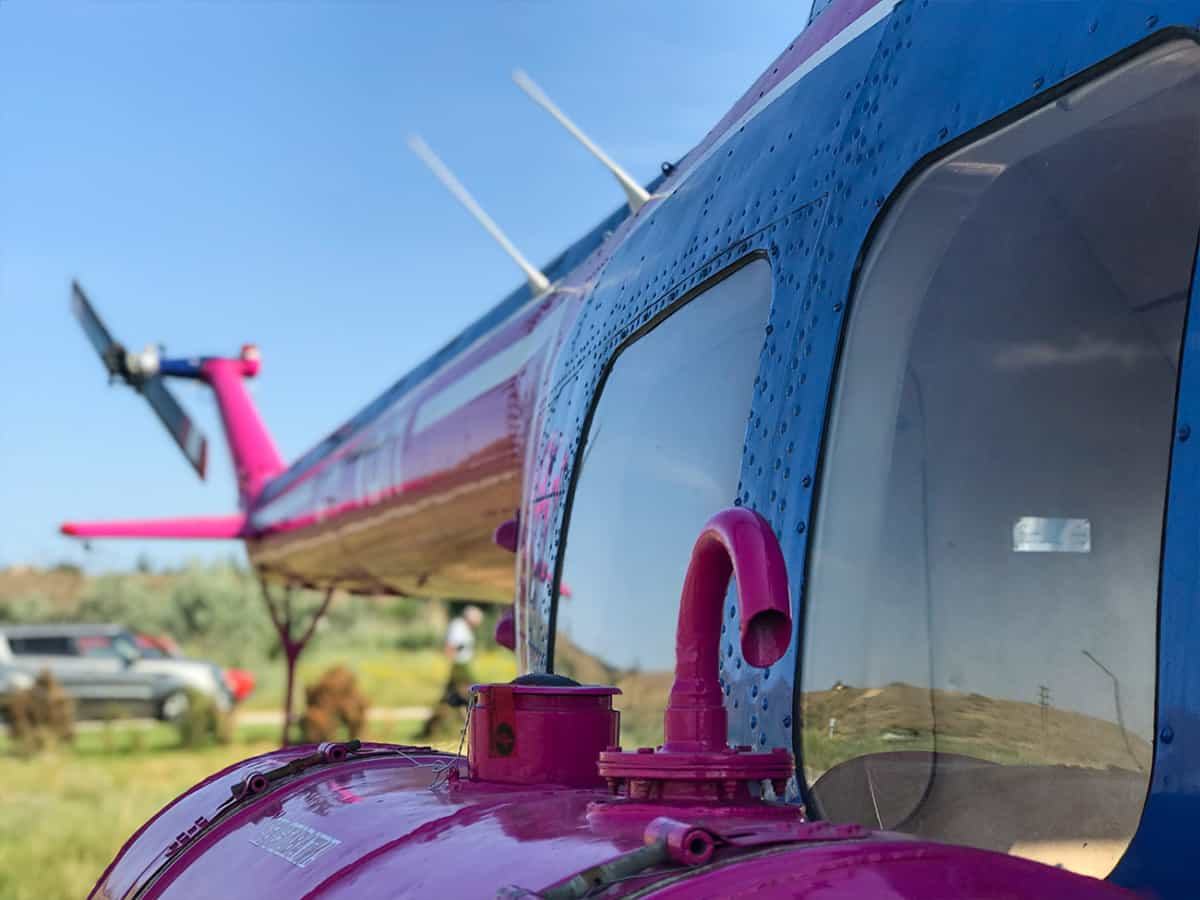 где в Коблево вертолет