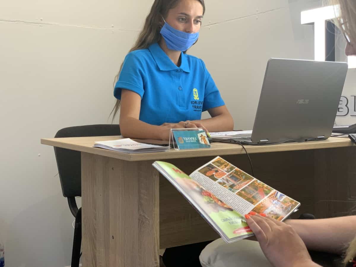 менеджеры Коблево Инфо фото