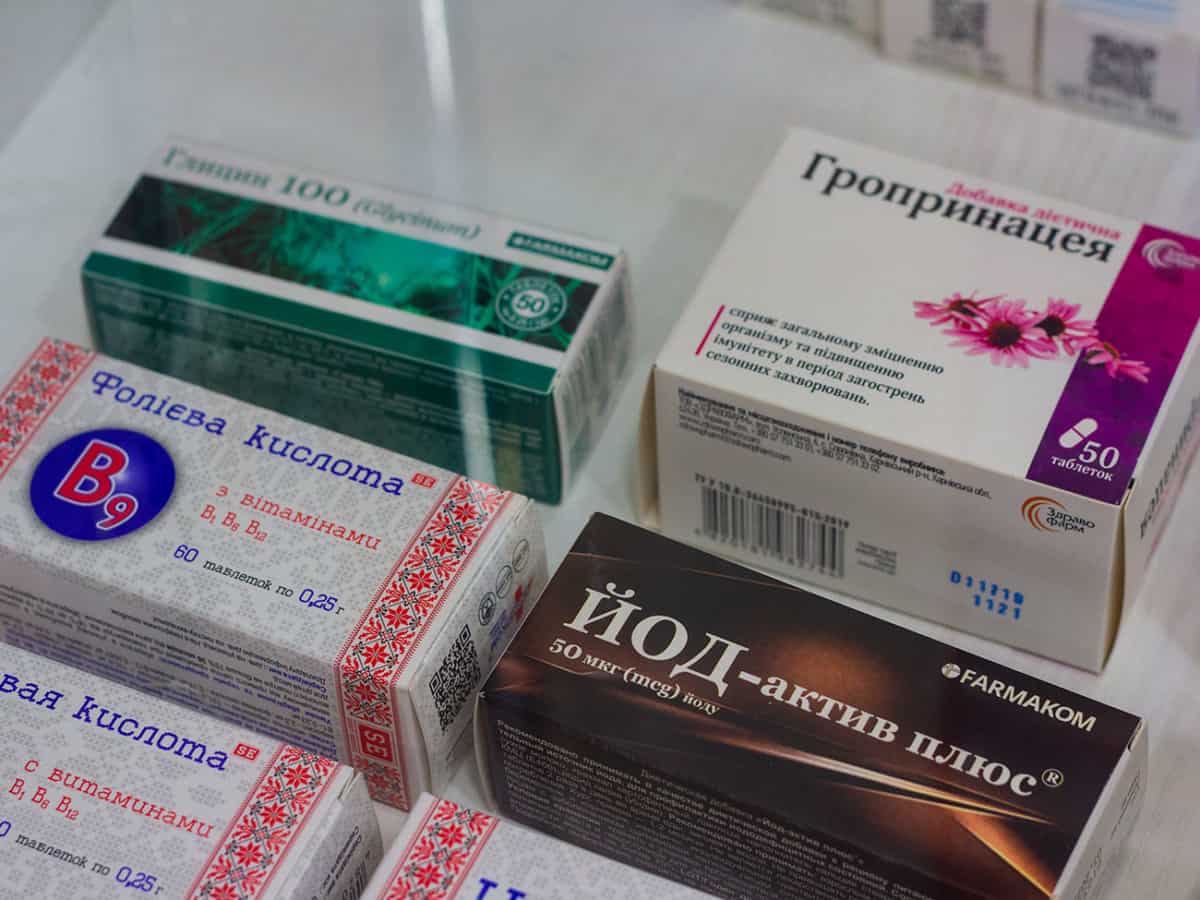 Аптека № 7 напротив отеля Днестр в Коблево