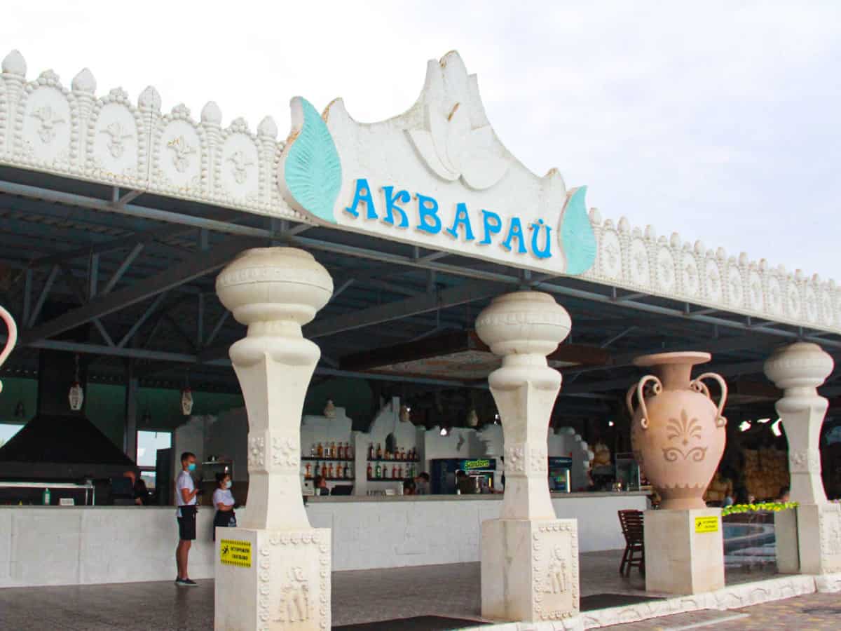 Ресторан Акварай на территории Коблево