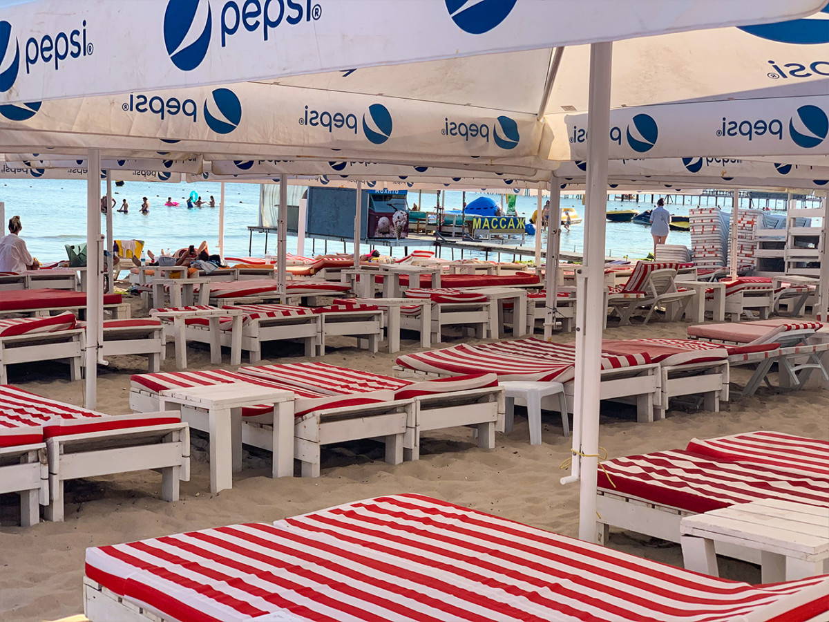 пляжи Коблево фото