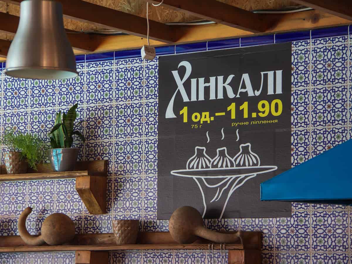 Хинкальня на Акватории вкуса в Коблево цены