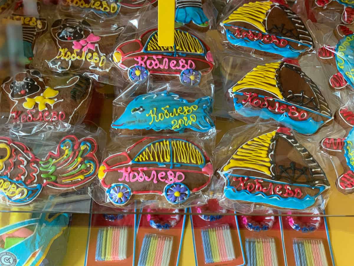 Медовые пряники в ассортименте в Коблево