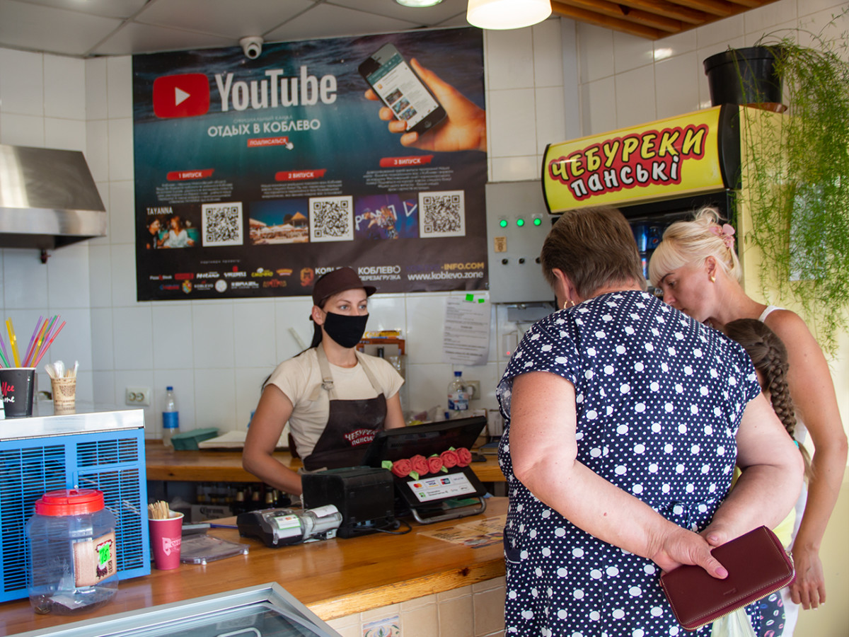 В заведениях курорта Коблево соблюдают масочный режим