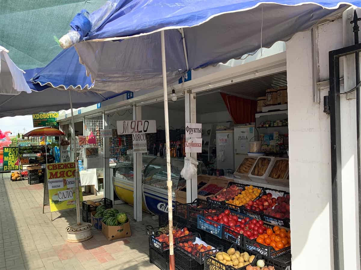 Софиевский рынок в Коблево свежее мясо
