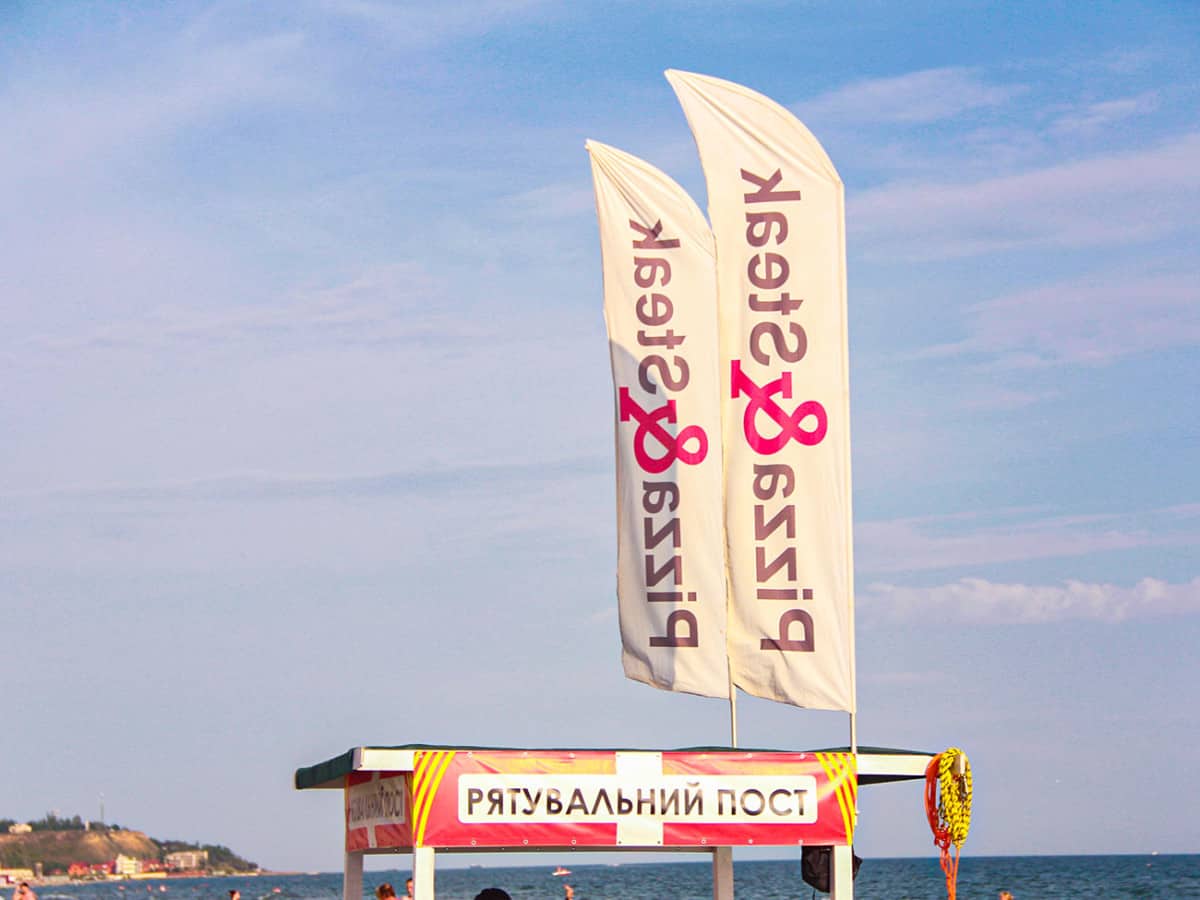 Pizza & Steak Миллениум в Коблево