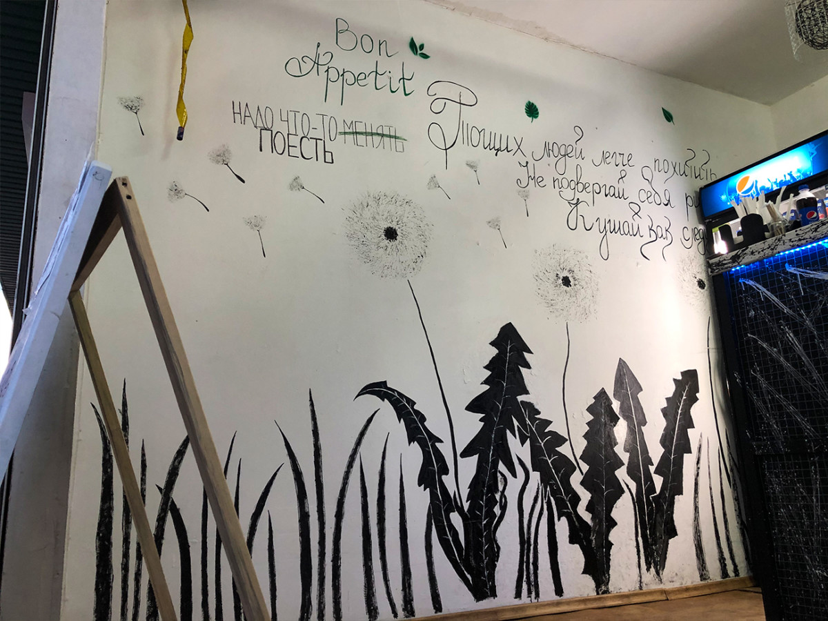 Кафе Кульбаба в Коблево фото