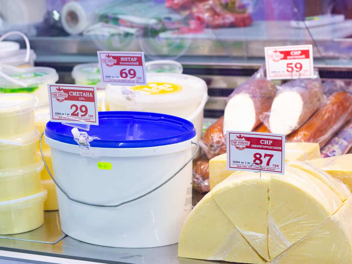 Магазин мясных изделий Твої Улюблені в Коблево