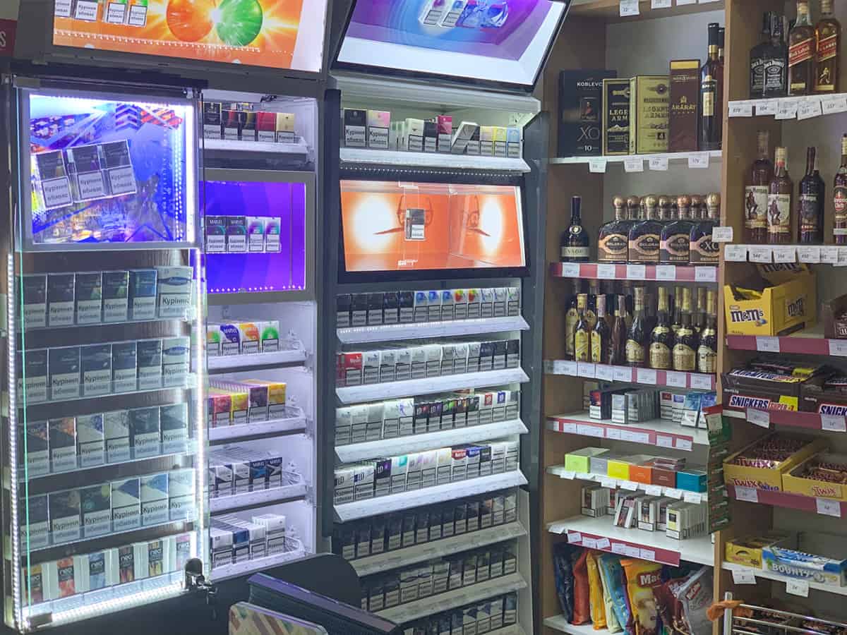 Алкогольная и табачная продукция купить в Коблево