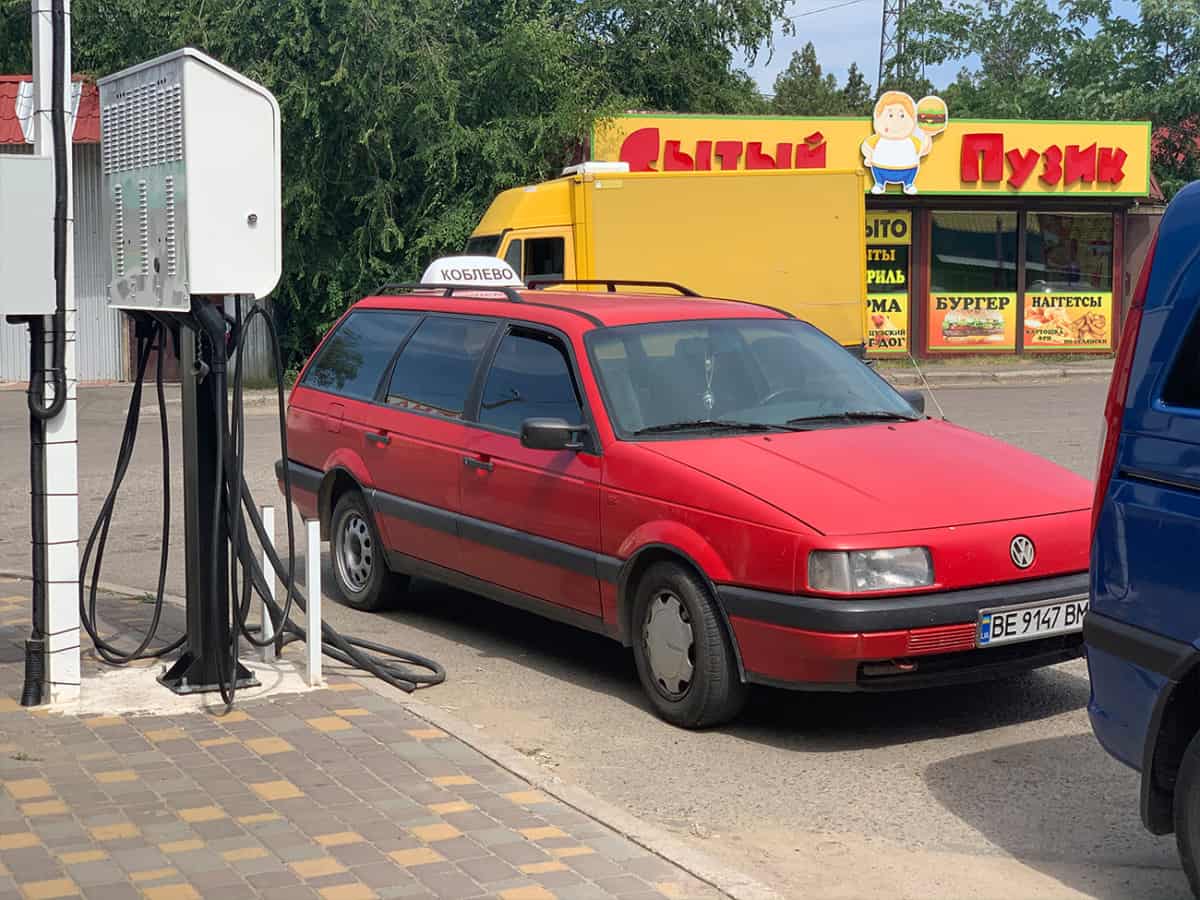 Рынок в селе Коблево служба такси
