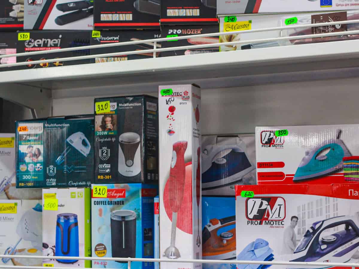 Магазин 1001 мелочь в Коблево