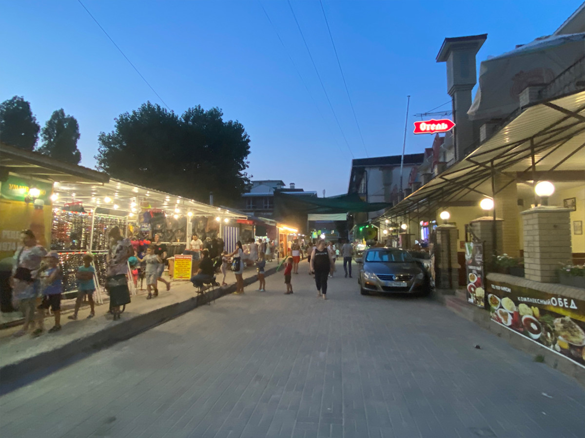 Фото Коблево 29.07.2020