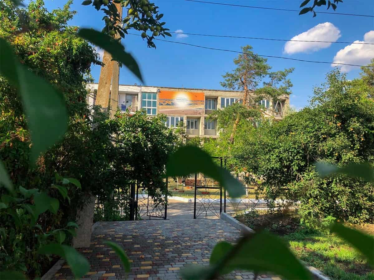 Коблево 20.07.2020 база отдыха Мечта