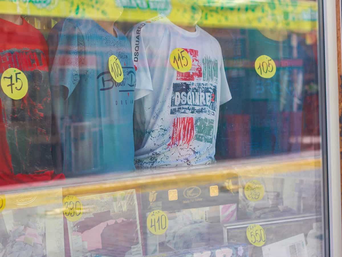 Ассортимент мужской одежды в Коблево