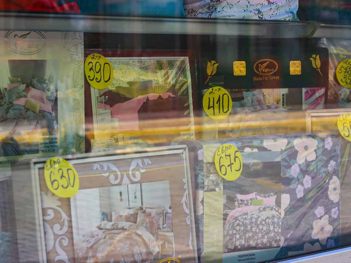 Постельное белье Коблево