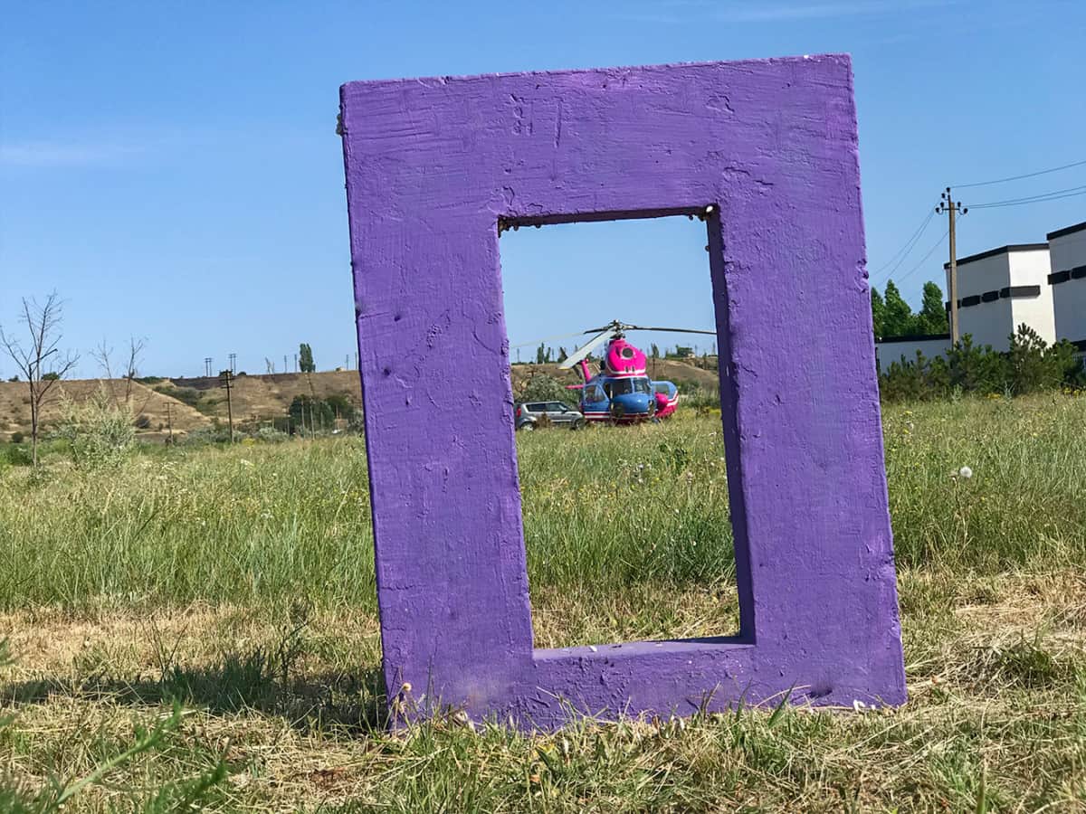 фото вертолета в Коблево