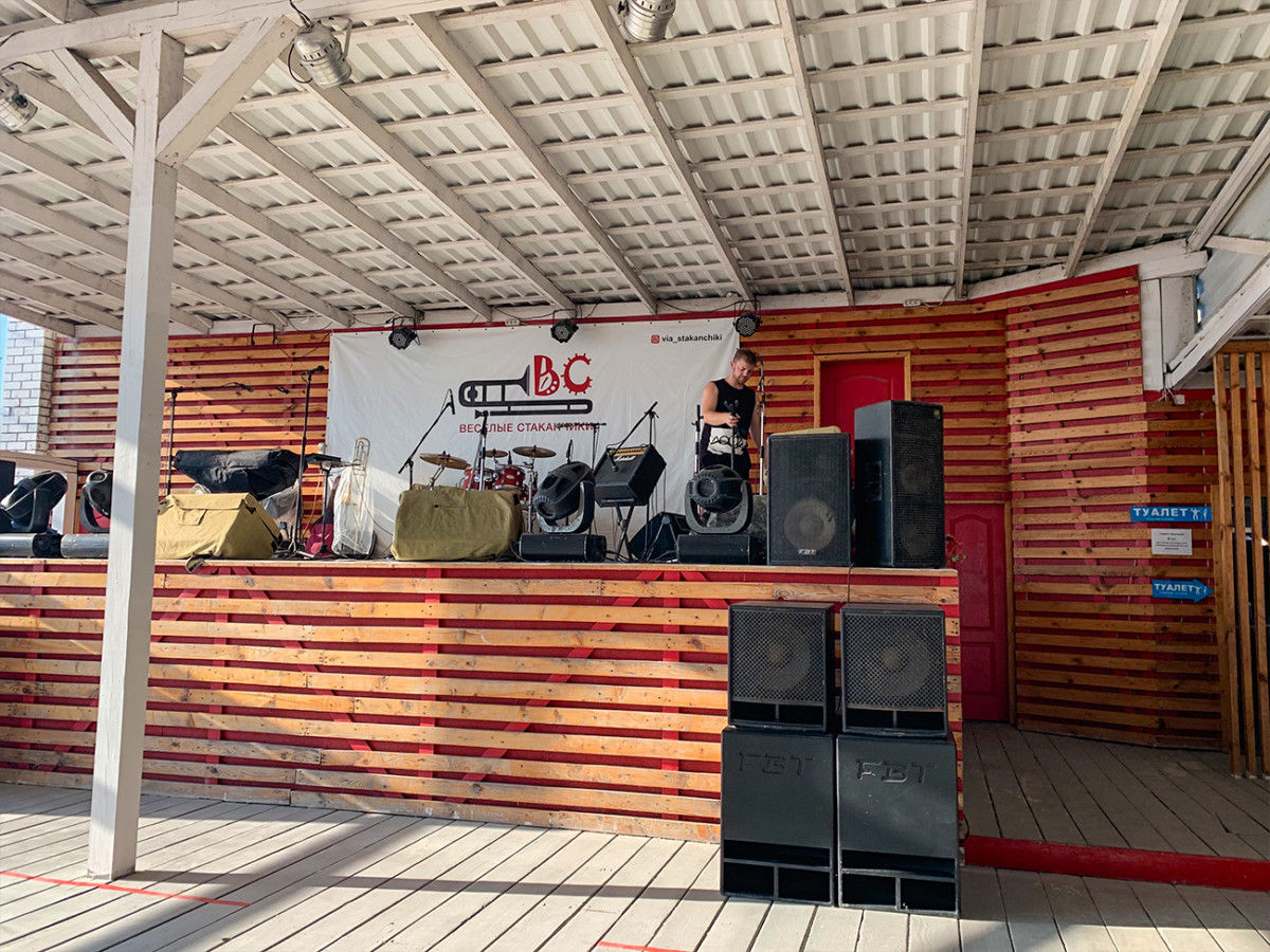 Мама Пляж в Коблево фото