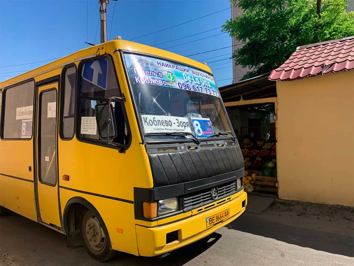 Перевозки по курорту Коблево