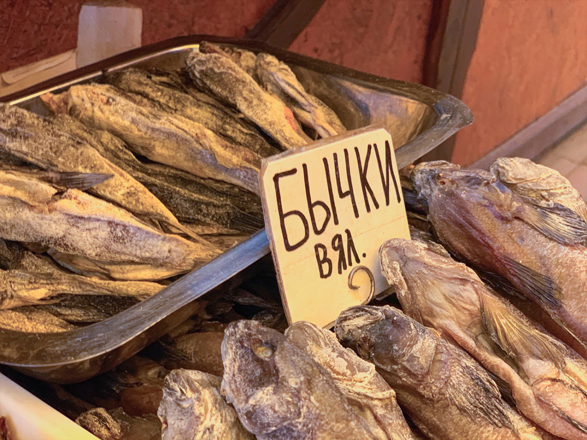 Рыба вяленая в ассортименте в Коблево