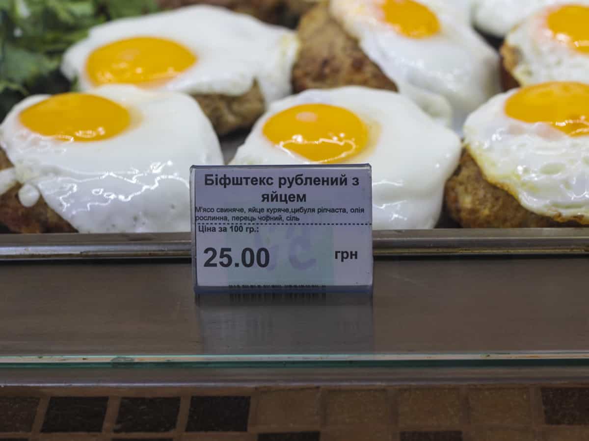 Кафе с домашней кухней в Коблево