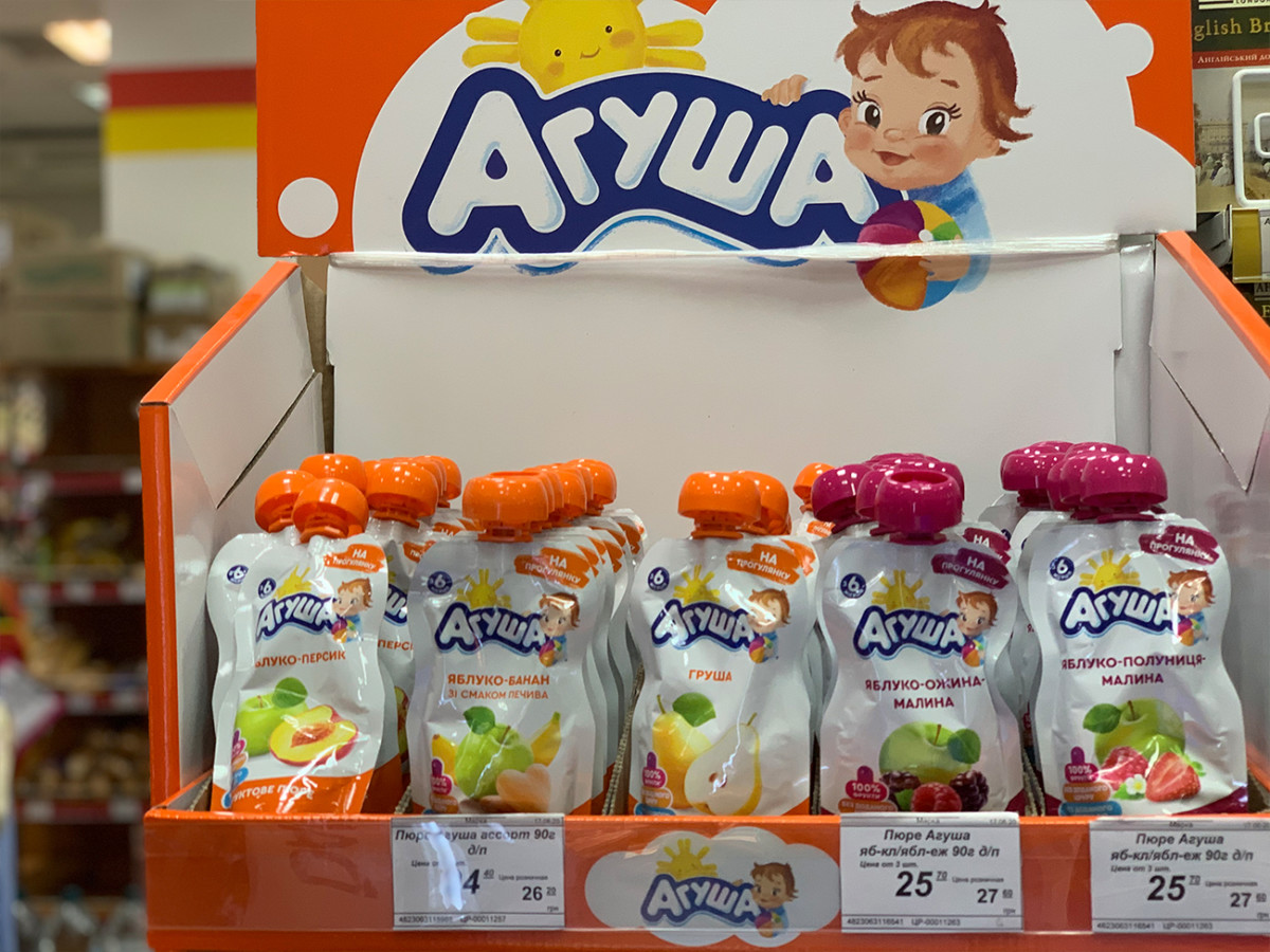 Детские пюре в ассортименте в Коблево