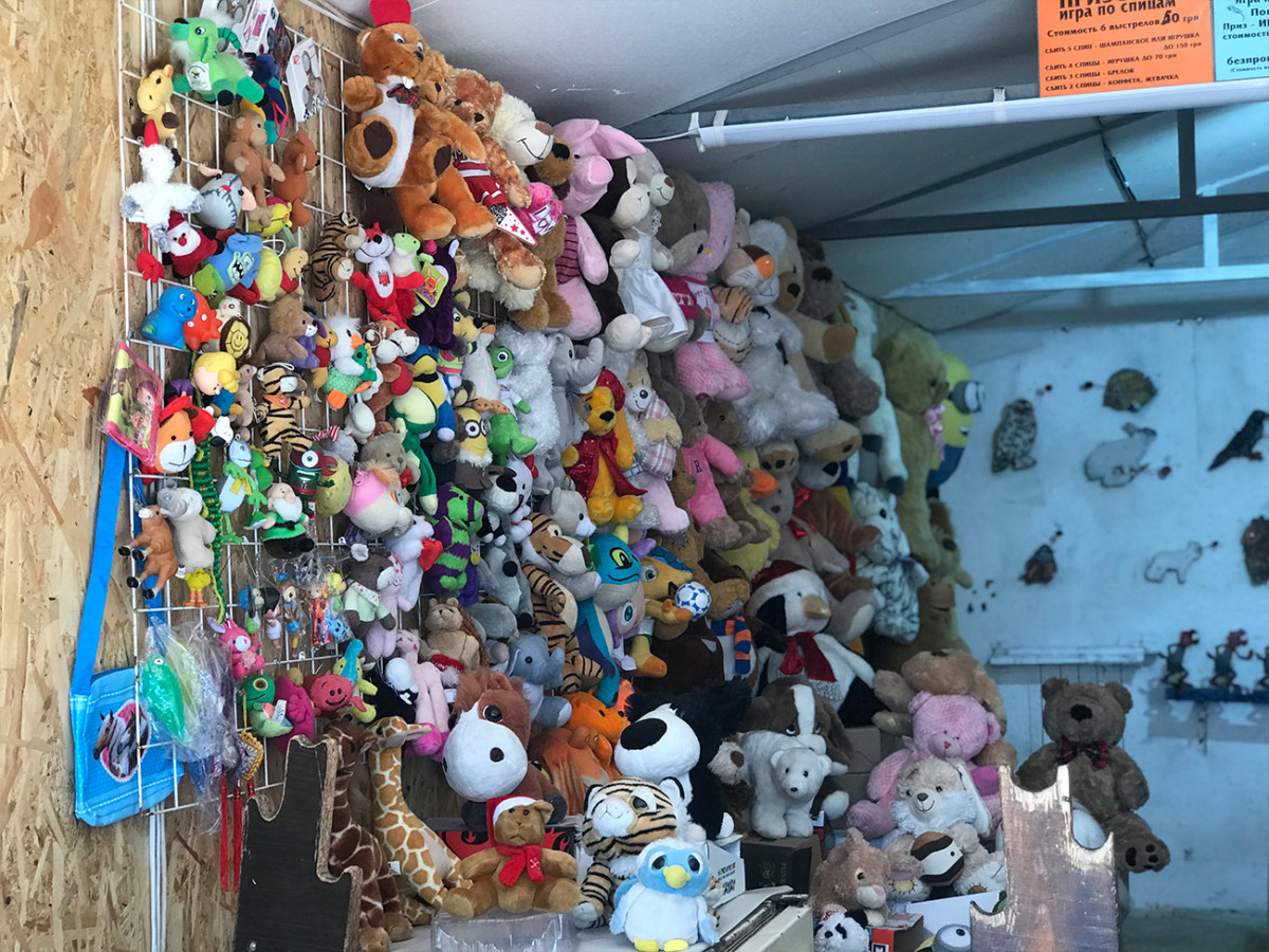 Призы в тире в Коблево