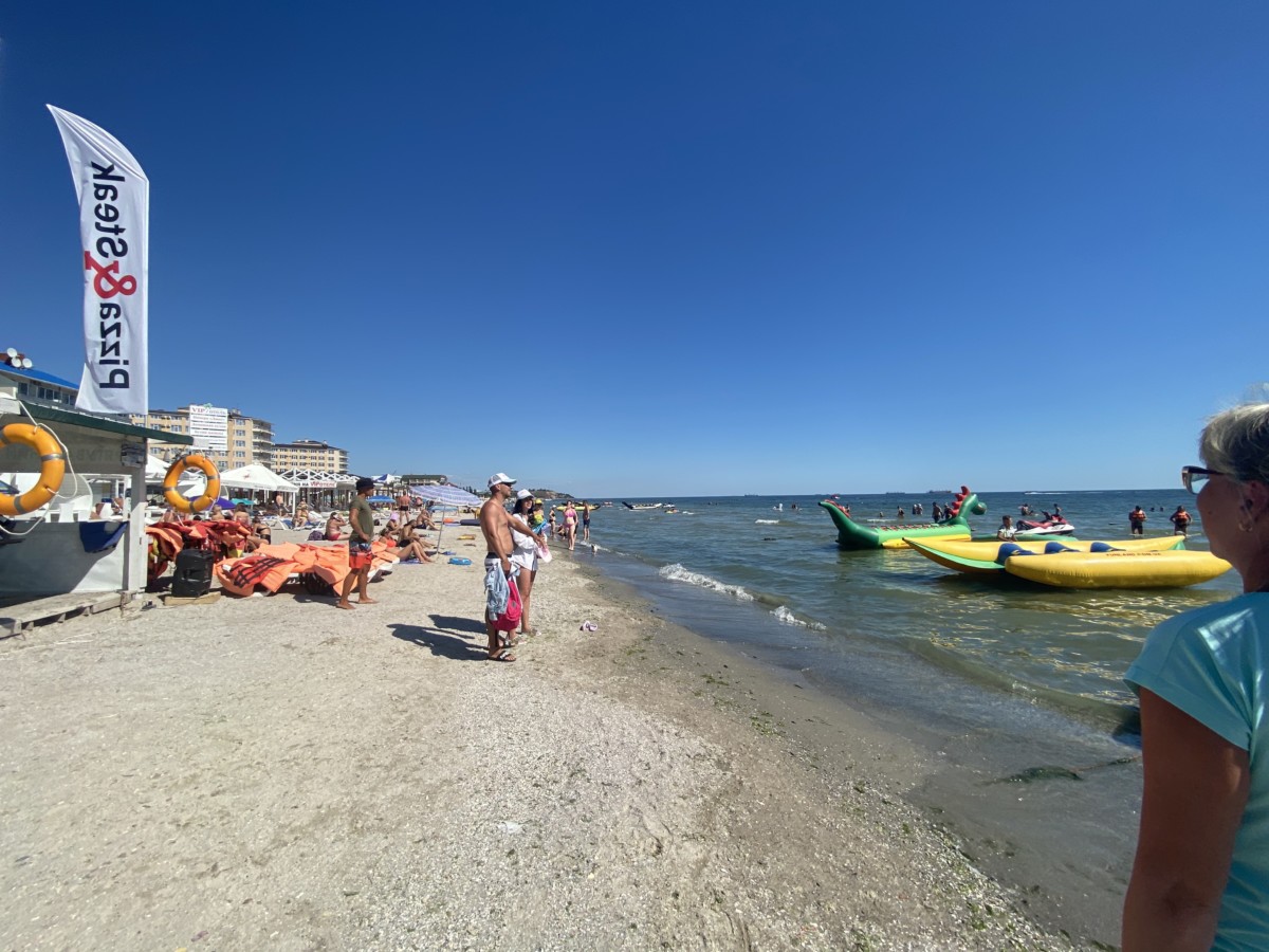 фото пляжа в Коблево