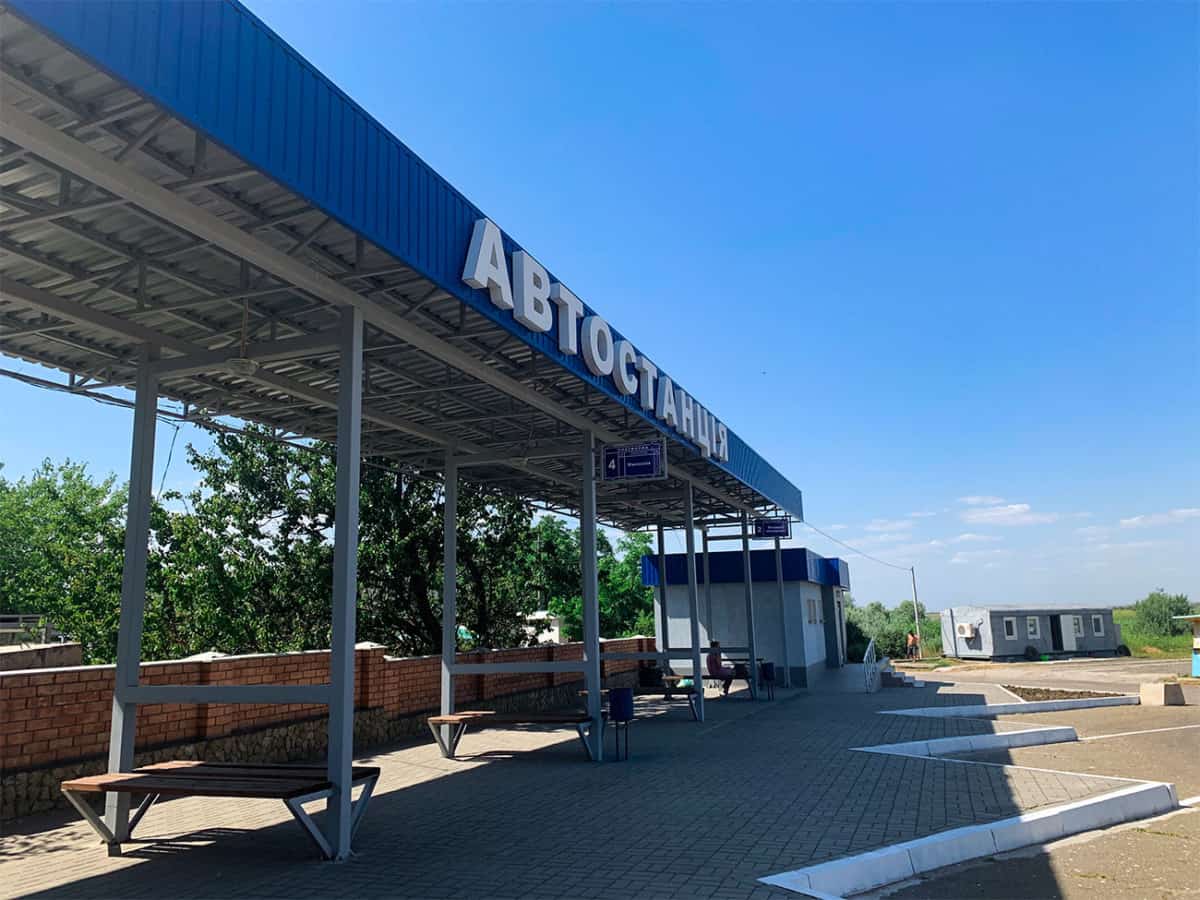 Фото автостанции в Коблево возле аквапарка