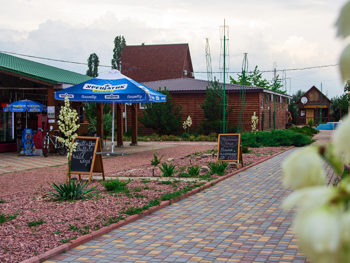 Развлечения для всей семьи в Коблево