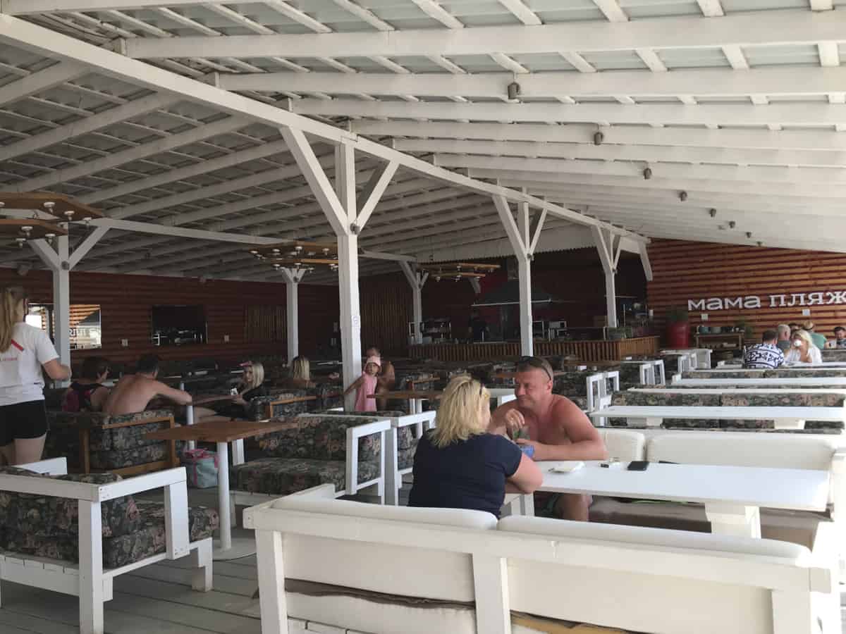 Коблево 28.08.2020 ресторан Мама Пляж