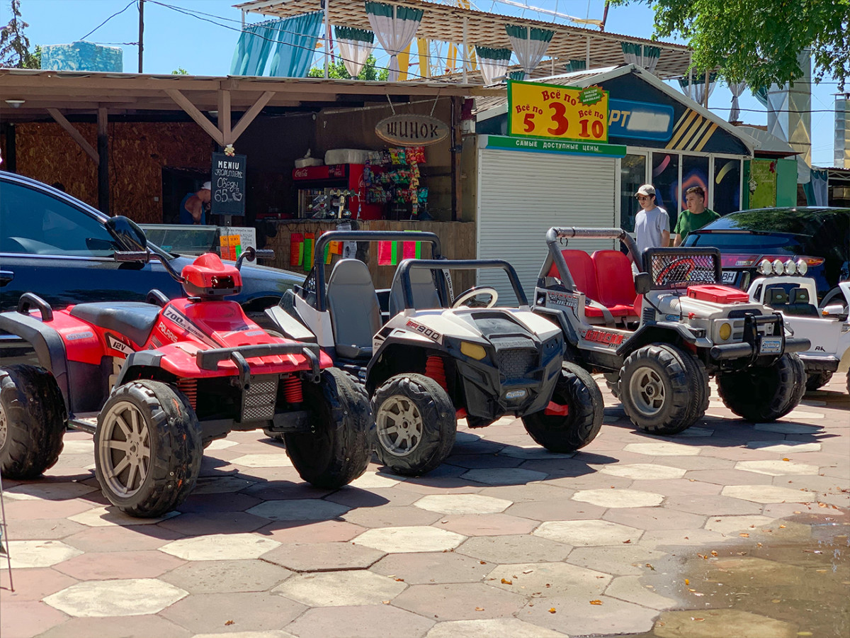 Развлечения для детей в Коблево