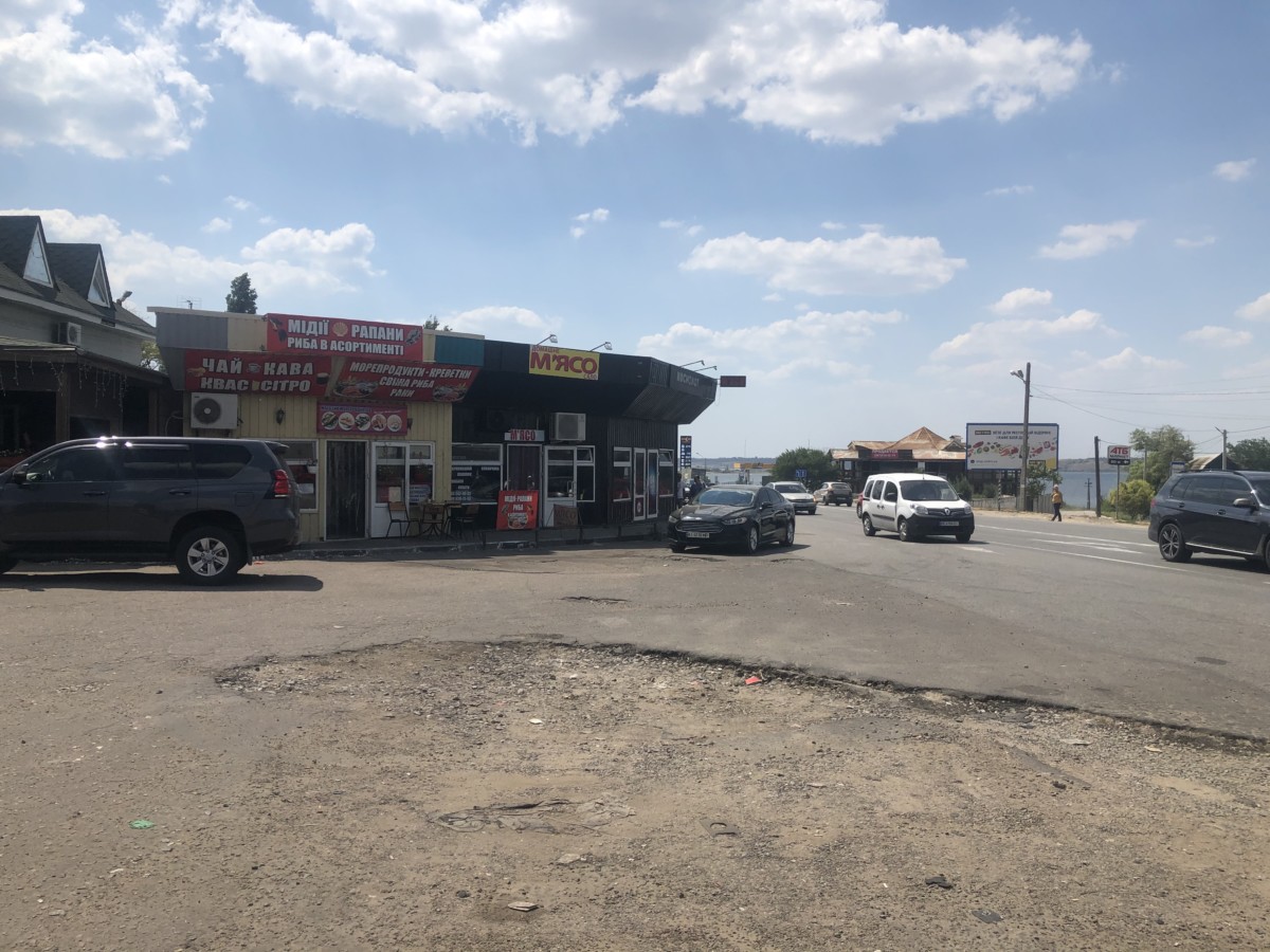 фото Коблево 08.08.2020 рынок возле трассы