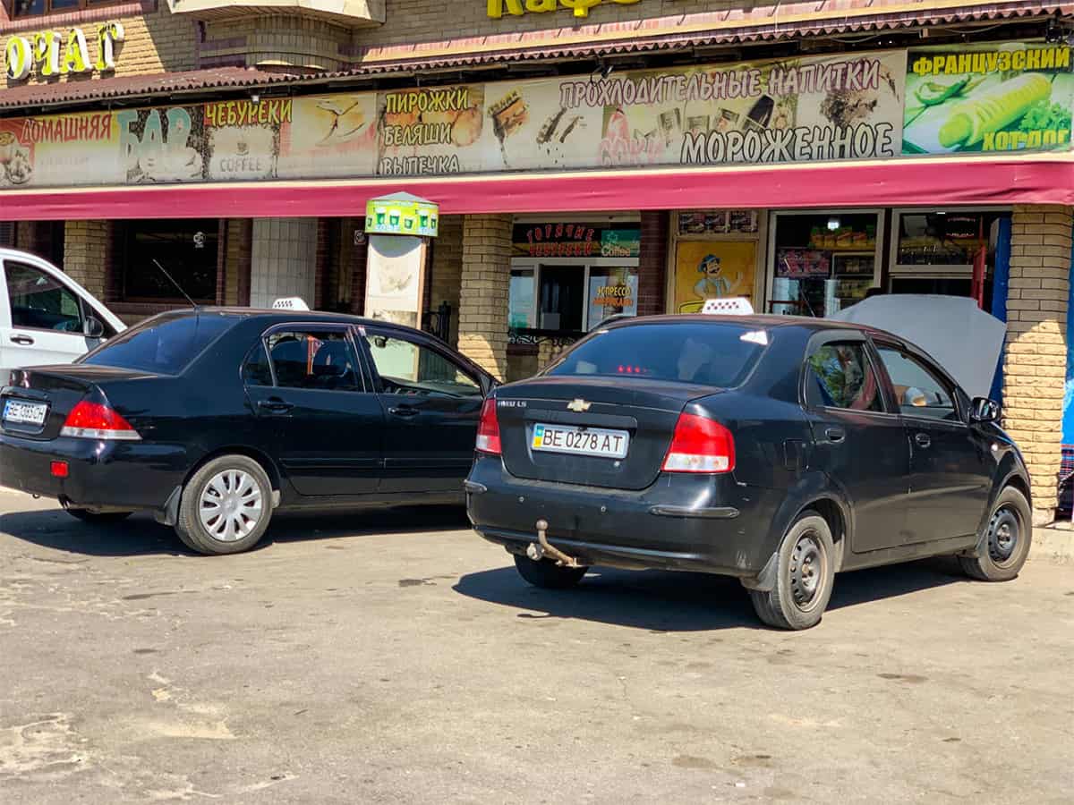 Такси в Коблево