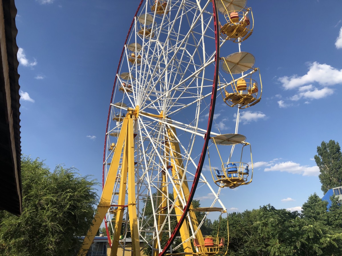 Колесо обозрения в Коблево 08.08.2020